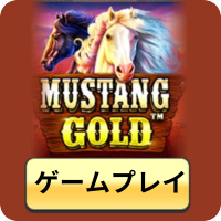 Play Mustang Gold