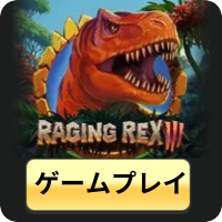 Play Raging Rex 3