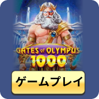 Play Gates of Olympus 1000